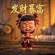 机器人瓦力免费完整版 普通话 哔哩哔哩